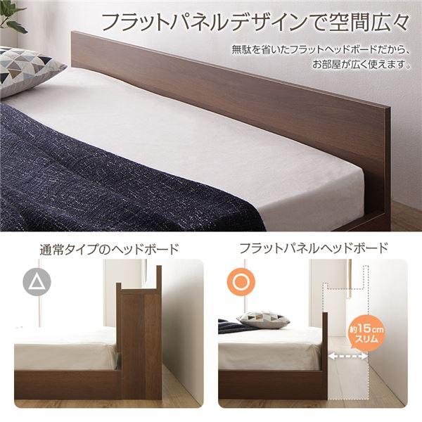 RASIK（ラシク） ベッド ダブル ベッドフレームのみ フラットヘッド