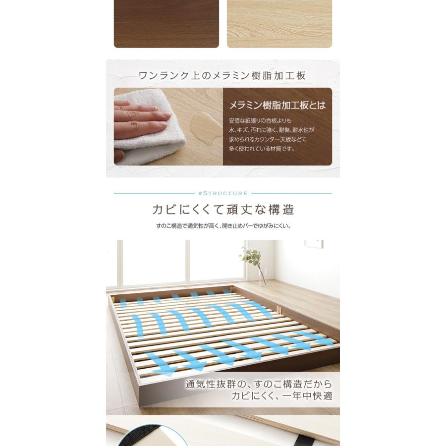 RASIK（ラシク） ベッド セミダブル ベッドフレームのみ ブラウン