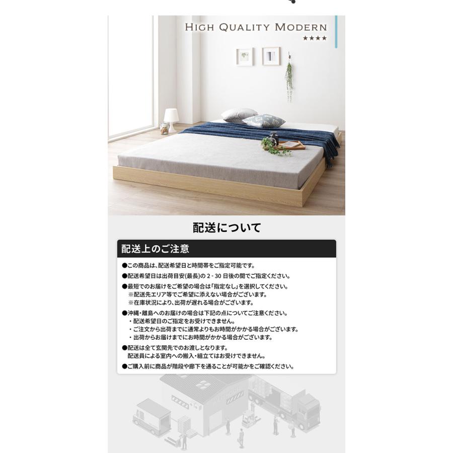 RASIK（ラシク） ベッド ダブル ベッドフレームのみ ブラウン ヘッド