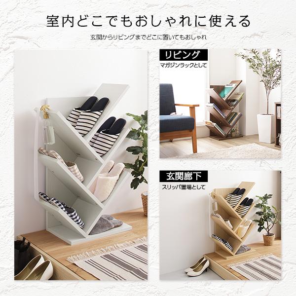 RASIK シンプルモダン シューズラック 幅48cm 下駄箱 6足収納可 RASIK シンプルモダン シューズラック 幅48cm 下駄箱 6足収納可