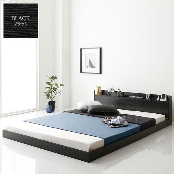 RASIK 棚付きすのこローベッド 『Etany エタニー』 シングルベッド RASIK ベッド シングル ベッドフレームのみ すのこ ローベッド