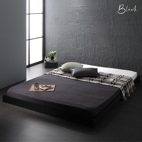 ベッド 低床 ロータイプ  ブラック ダブル マットレス付きds-2367686 RASIK ベッド ダブル ベッドフレームのみ ブラック ヘッドレス