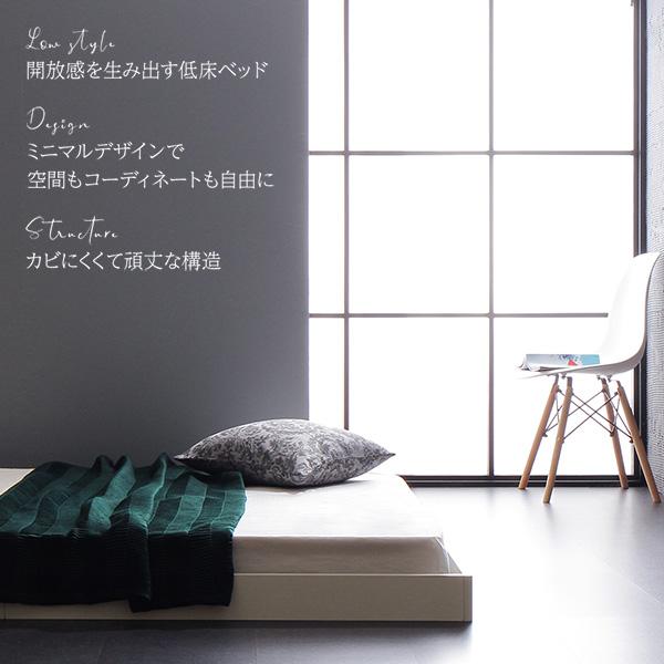 ダブルベッドフレーム ブラック 在庫限り】ヤマダオリジナル ダブルベッドフレーム ブラック