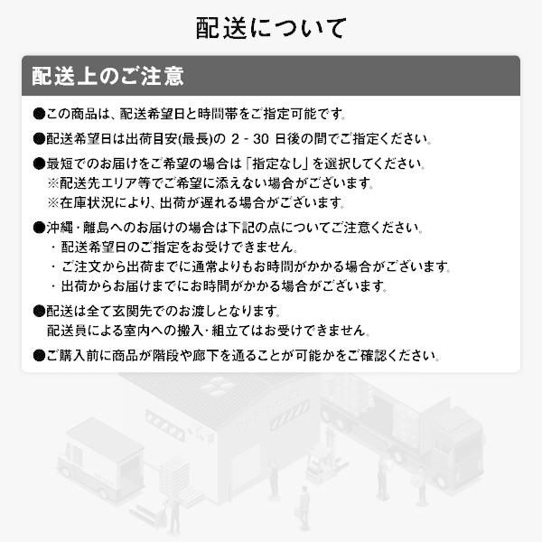 ベッド ワイドキング220(シングル+セミダブル) ベッドフレームのみ ローベッド 連結 宮 すのこ Famite ファミーテ 送料無料｜best-value｜22