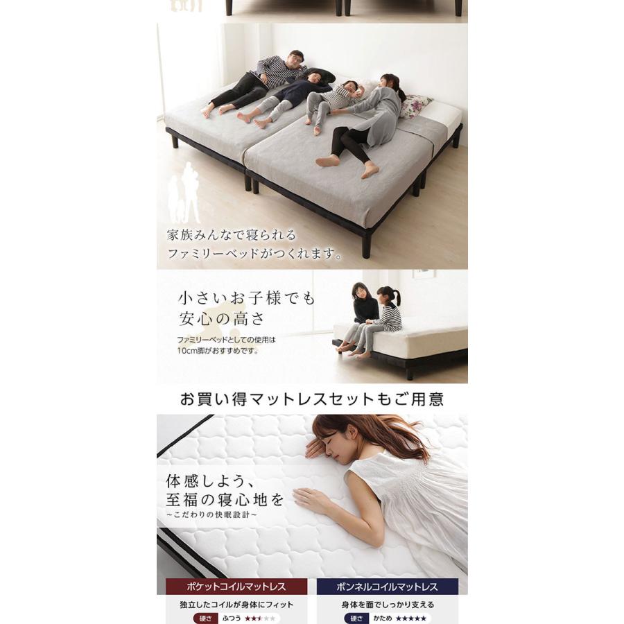 【値下げ】セミシングルベッドフレーム 4段階高さ調節カントリー調木製ベッド セミシングルショート