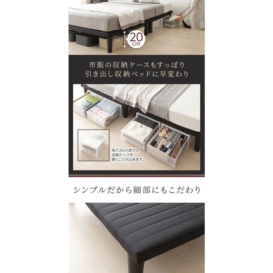 ベッド ダブル ボンネルコイルマットレス付き 連結ベッド 分割 薄型 脚高さ20cm 木製フレーム 簡単組立 頑丈設計 送料無料｜best-value｜10