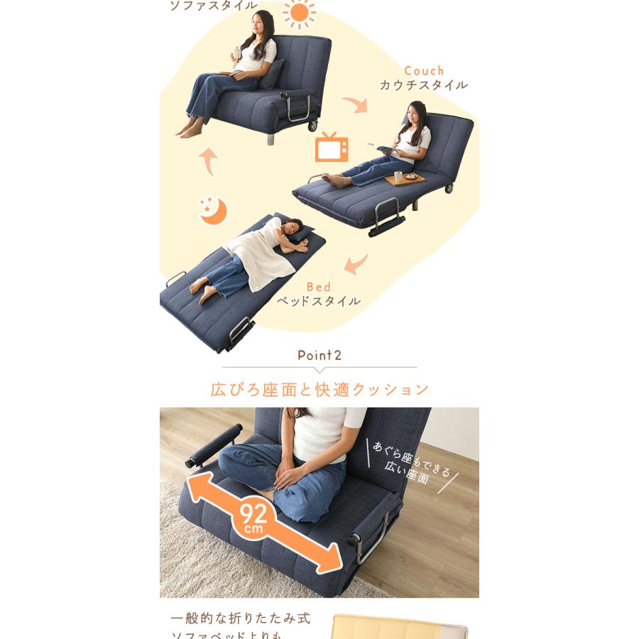 こ*は様 新品未使用ソファーベッド カウチソファー リクライニングソファー3wa 楽天市場】ソファ ソファベッド2〜3人掛け ソファーベッド
