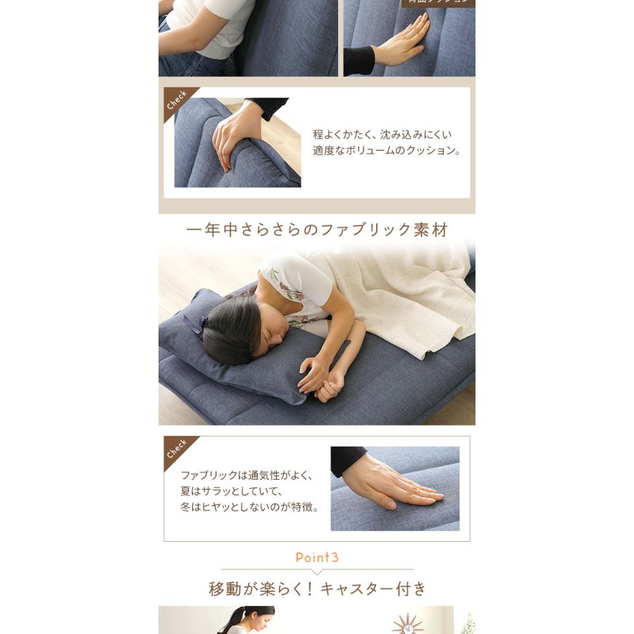 3way ソファーベッド グレー シングル ゆったりサイズ 布製 リクライニング 3way ソファーベッド グレー シングル ゆったりサイズ 布製
