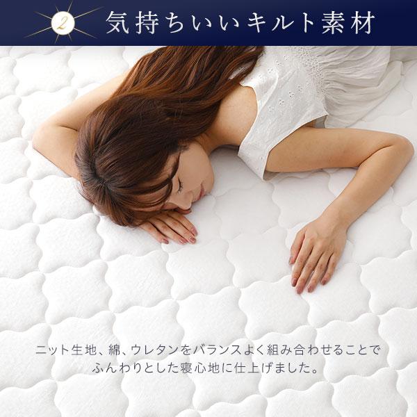 RASIK（ラシク） ボンネルコイル マットレス セミダブル 寝具 快眠 高