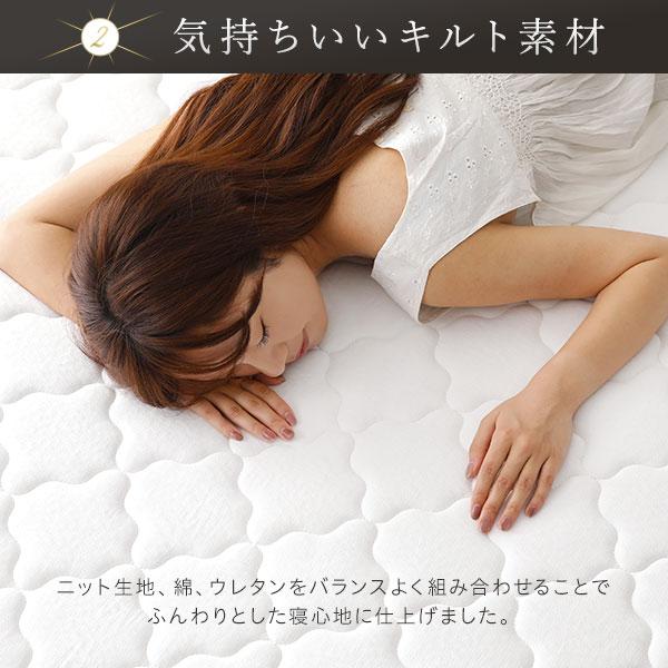 RASIK（ラシク） ポケットコイル マットレス シングル 寝具 快眠 高