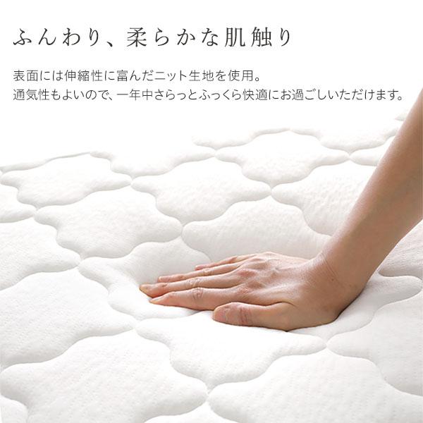 RASIK ポケットコイル マットレス クイーン 寝具 快眠 高密度 RASIK ポケットコイル マットレス クイーン 寝具 快眠 高密度