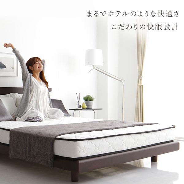 RASIK ポケットコイル マットレス クイーン 寝具 快眠 高密度 RASIK ポケットコイル マットレス クイーン 寝具 快眠 高密度
