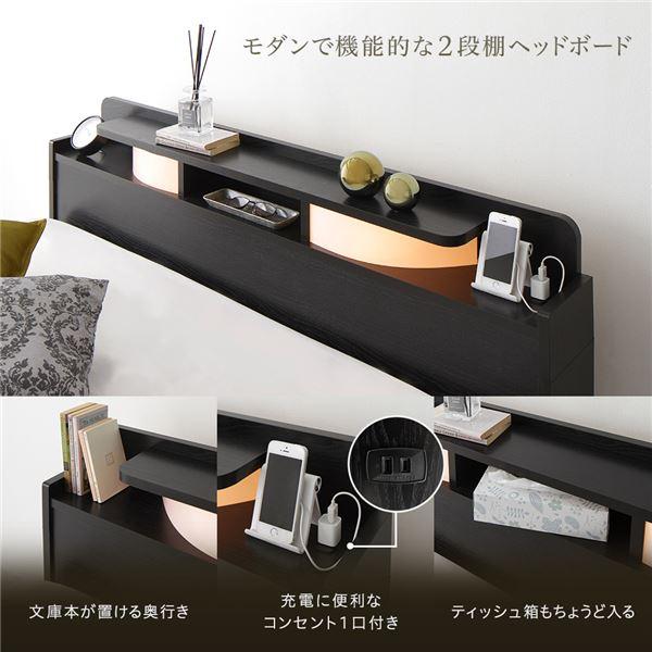ベッド セミダブル ベッドフレームのみ 収納ベッド ヘッドボード付き