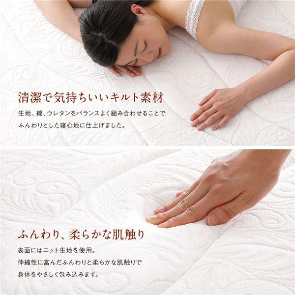 フランスベッド 高密度連続スプリングマットレス セミダブル 日本製