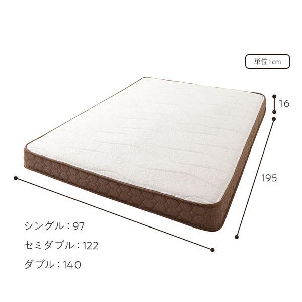フランスベッド 高密度連続スプリングマットレス セミダブル 日本製 