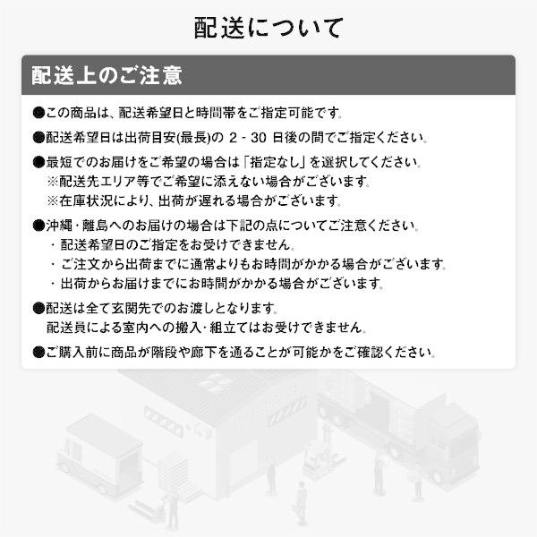 ベッド ワイドキング220(シングル+セミダブル) ベッドフレームのみ ローベッド 連結 宮 すのこ Famite ファミーテ 送料無料｜best-value｜22