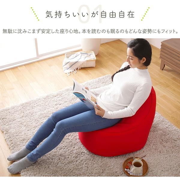 クッション ビーズクッション ソファ 日本製 背もたれ付き リラックス