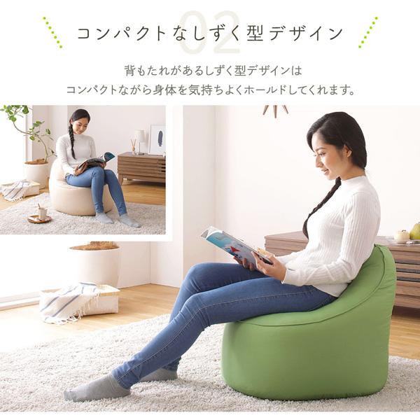 クッション ビーズクッション ソファ 日本製 背もたれ付き