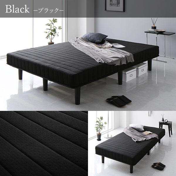 RASIK 別売 専用オプション品 10cm 脚 6本 シングルサイズ用 脚 RASIK 別売 専用オプション品 10cm 脚 6本 シングルサイズ用 脚