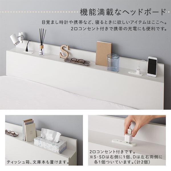 RASIK ベッド シングル ベッドフレームのみ 収納付き 引き出し RASIK ベッド シングル ベッドフレームのみ 収納付き 引き出し