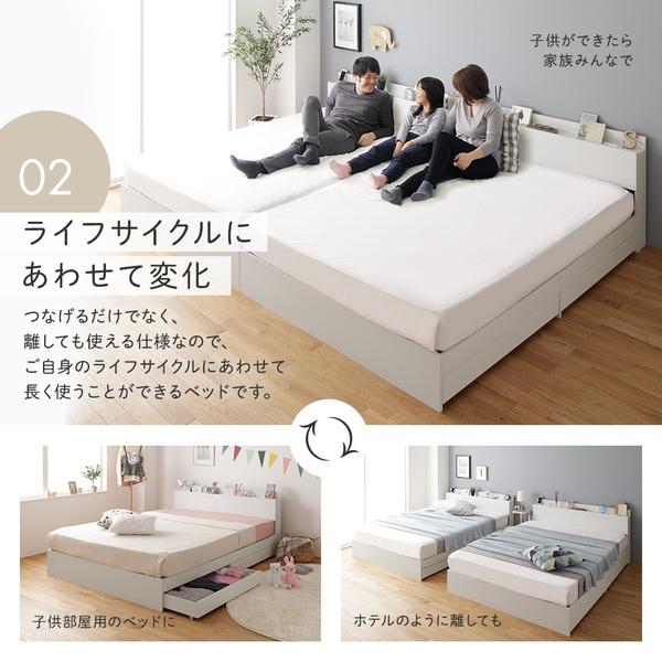 RASIK ベッド セミダブル ベッドフレームのみ 収納付き 引き出し RASIK ベッド セミダブル ベッドフレームのみ 収納付き 引き出し