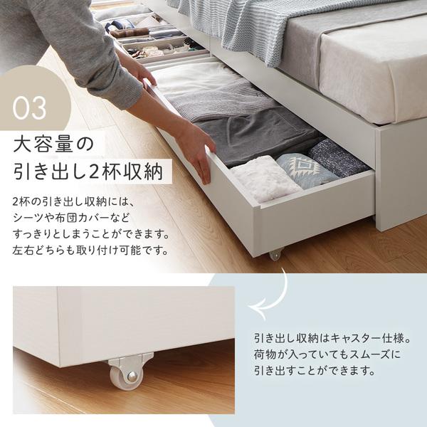 RASIK ベッド ダブル ベッドフレームのみ 収納付き 引き出し 宮 RASIK ベッド ダブル ベッドフレームのみ 収納付き 引き出し 宮