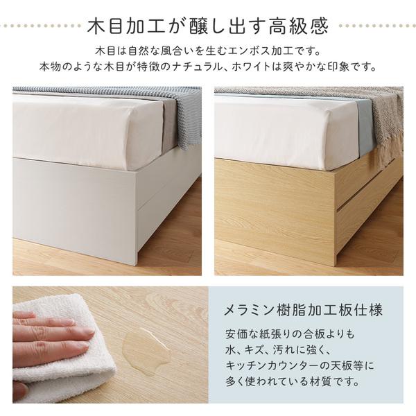 RASIK ベッド ダブル ベッドフレームのみ 収納付き 引き出し 宮 RASIK ベッド ダブル ベッドフレームのみ 収納付き 引き出し 宮