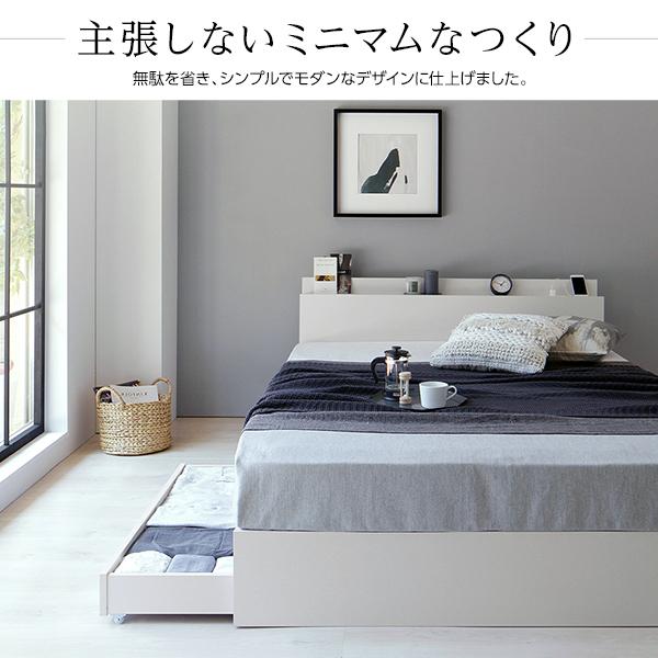 RASIK ベッド シングル ベッドフレームのみ 収納付き 引き出し RASIK ベッド シングル ベッドフレームのみ 収納付き 引き出し
