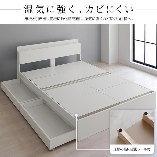 RASIK ベッド シングル ベッドフレームのみ 収納付き 引き出し RASIK ベッド シングル ベッドフレームのみ 収納付き 引き出し