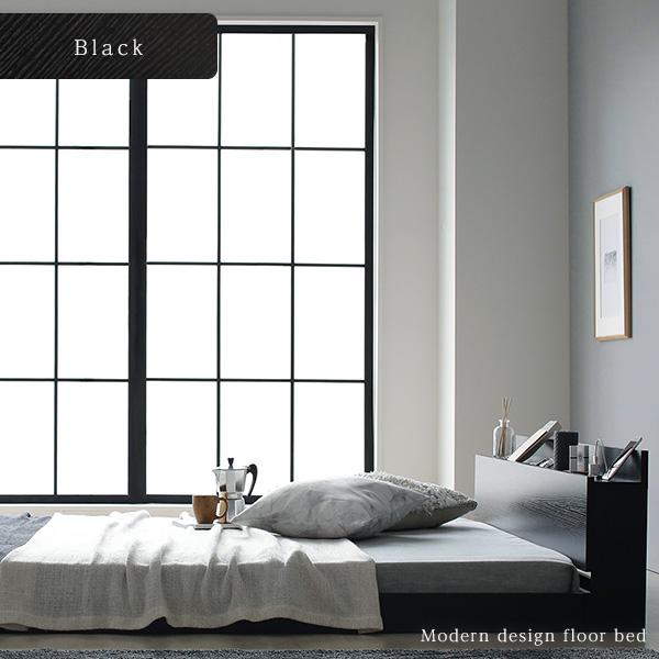 RASIK（ラシク） ベッド セミダブル ベッドフレームのみ 低床 ロー