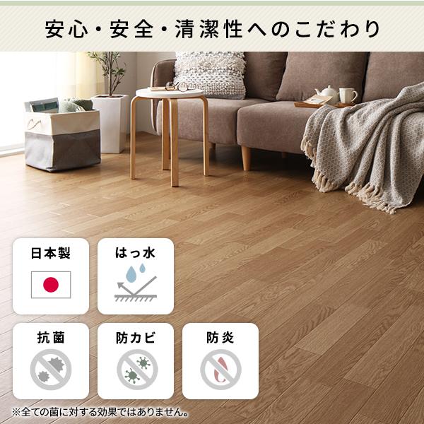 クッションフロア フロアマット 江戸間10畳用(176×440cm・176×440cm 2枚組) 日本製 防水 撥水 抗菌加工 ジョイントマット リビング 送料無料32,980円 クッションフロア 座布団 〔銘仙判 ブラウン 約55×59cm 2枚組〕 クッション性 綿100% 日本製 筑後 〔リビング 居間 客間 来客 法事 法要〕〔代引不可〕
