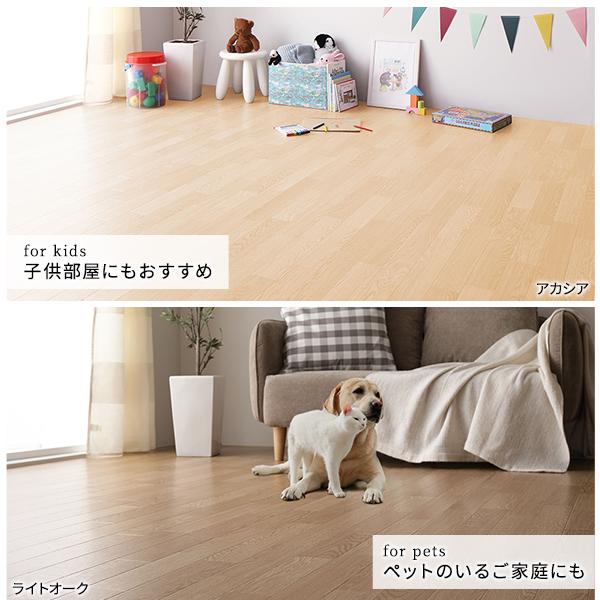 10畳用‼️フロアマット／クッションフローリング クッションフロア 江戸間10畳用 約352cm×440cm 日本製 防水 撥水 抗菌