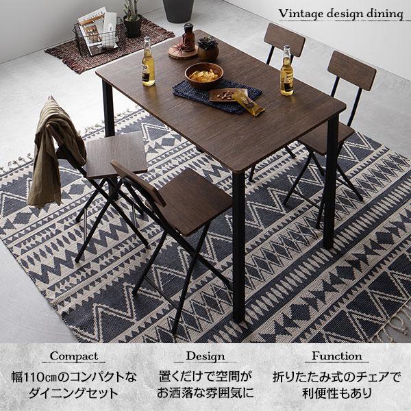 ダイニングテーブル 幅110cm 4人掛け 単品 グレージュ×ブラック 組立品 Amazon｜RASIK ダイニングテーブル 幅110cm グレージュ×ブラック