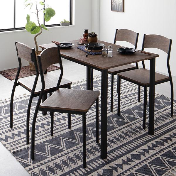 RASIK ダイニングテーブルセット 4人用 5点 テーブル チェア RASIK ダイニングテーブルセット 4人用 5点 テーブル チェア