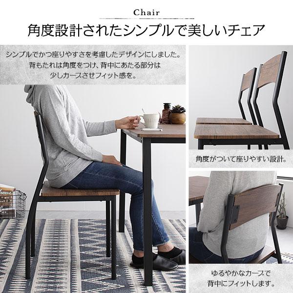 RASIK ダイニングテーブルセット 4人用 5点 テーブル チェア RASIK ダイニングテーブルセット 4人用 5点 テーブル チェア