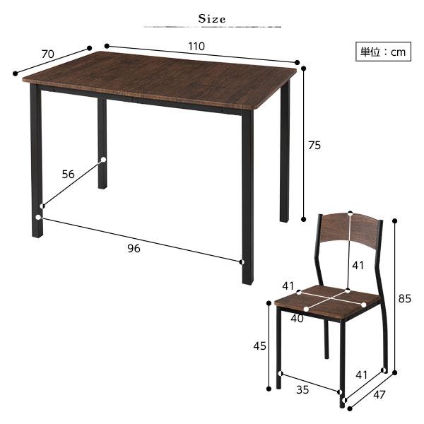 RASIK ダイニングテーブルセット 4人用 5点 テーブル チェア RASIK ダイニングテーブルセット 4人用 5点 テーブル チェア