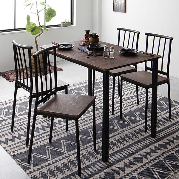 4/8迄限定価格！】RASIK ダイニングテーブルセット 4人用 5点セット