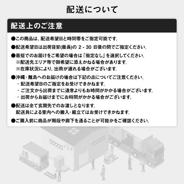 脚付きマットレス セミダブル ボンネルコイルマットレス 通常丈 20cm 高脚 ハイタイプ 【無地】 送料無料