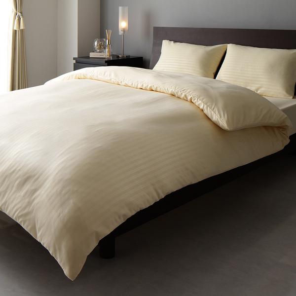 ストライプ柄 ホテルテイスト 布団カバー セミダブル 3点セット