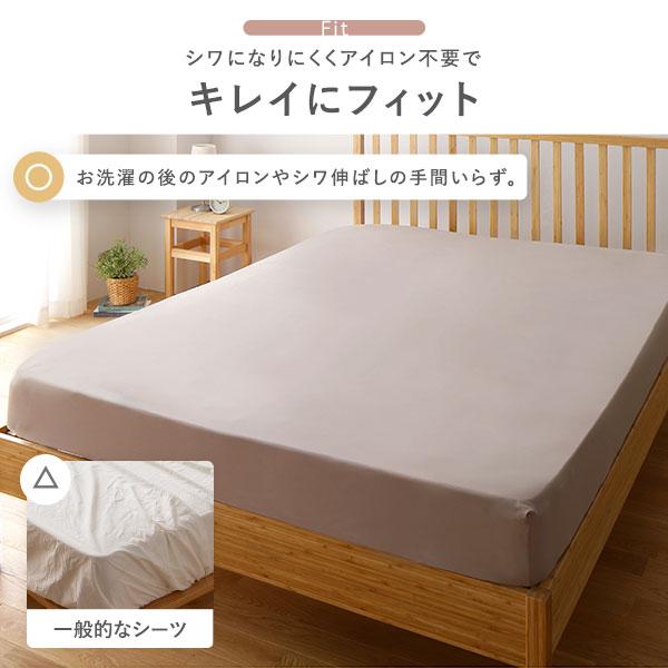 間仕切りカーテン1枚 ラグマット ボックスシーツおまとめ