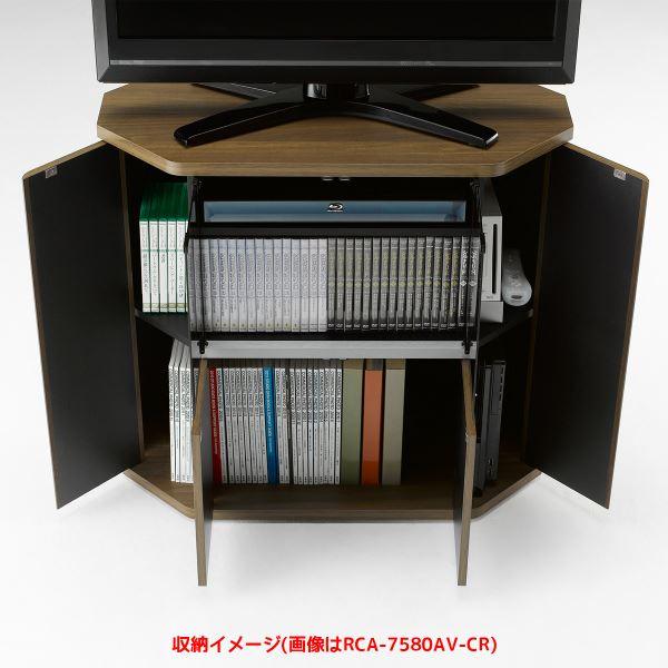 コーナーミドルテレビ台 幅79cm ブラウン 〔組立品〕 送料無料｜best-value｜03