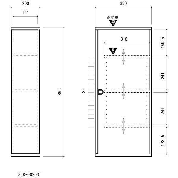 隙間ストッカー 幅20cm ホワイト 〔組立品〕 送料無料｜best-value｜02