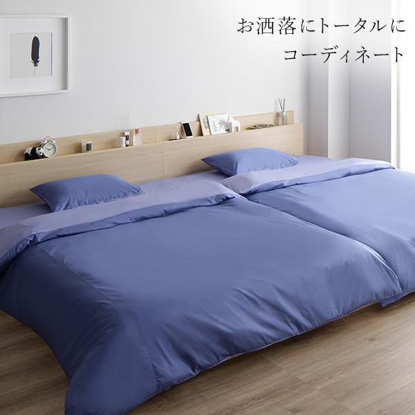 ボックスシーツ 単品 ワイドキング260(SD+D) クリームイエロー 日本製