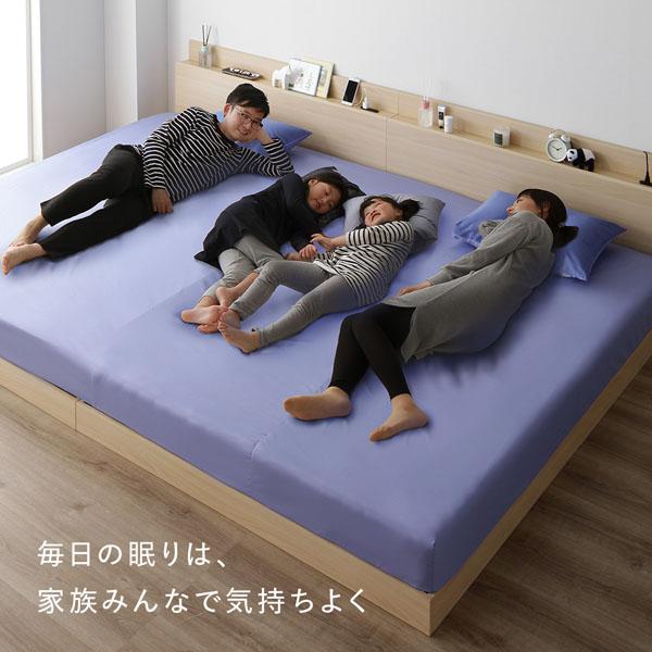 日本製　布団カバー4点セット【掛ふとんカバー2点&敷ふとんカバー2点】 寝具カバー セット ダブル 4点 掛け布団カバー 敷き布団カバー 枕