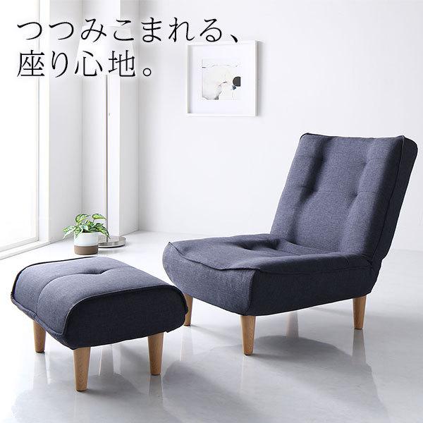 ハイバックソファー フロアソファー 1人掛け オットマン付き ソファ幅66cm ポケットコイル リクライニング 日本製 送料無料〔代引不可〕|best-value|02