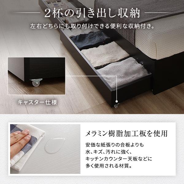 RASIK ベッド ダブル ベッドフレームのみ ホワイト 収納付き RASIK ベッド ダブル ベッドフレームのみ ホワイト 収納付き