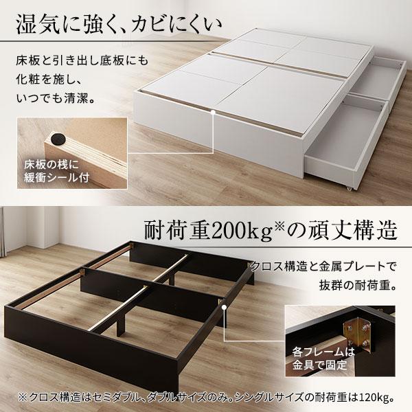 RASIK ベッド ダブル ベッドフレームのみ ホワイト 収納付き RASIK ベッド ダブル ベッドフレームのみ ホワイト 収納付き