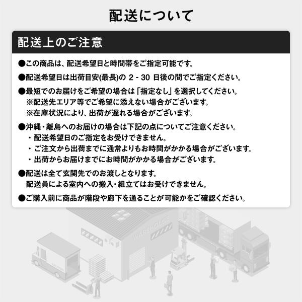 ベッド ワイドキング240(シングル+ダブル) ポケットコイルマットレス付き 収納付き 引き出し付き 木製 ヘッドレス 2台セット 送料無料｜best-value｜22