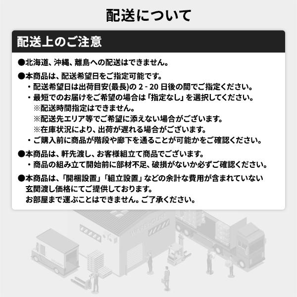 こたつテーブル 幅105×奥行75cm 天然木 アカシア材 高さ調整可能 リビングテーブル ローテーブル こたつ 送料無料の画像