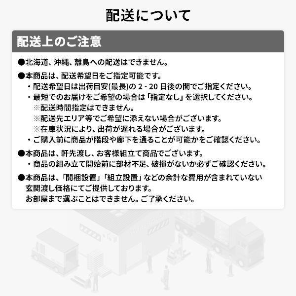 こたつテーブル 幅105×奥行75cm 天然木 アカシア材 高さ調整可能 リビングテーブル ローテーブル こたつ 送料無料の画像